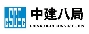 樱桃视频IOS版下载入口廠家合作-中建八局