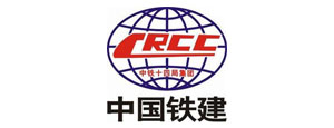 樱桃视频IOS版下载入口廠家合作-中鐵十四局