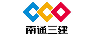 樱桃视频IOS版下载入口廠家合作-南通三建