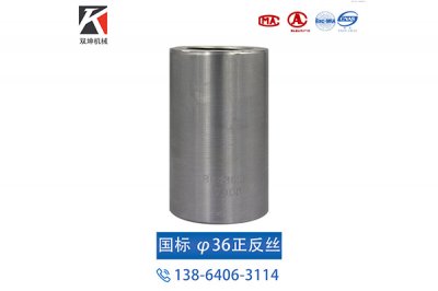 樱桃视频IOS版下载入口連接規範是什麽?